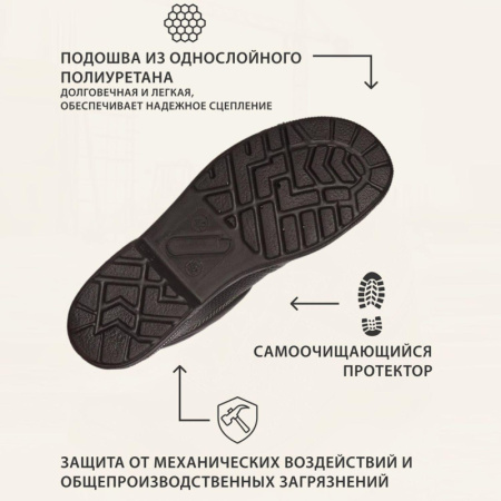 Ботинки Профи с мет/поднос утепл. (р.40) (мод. 51)