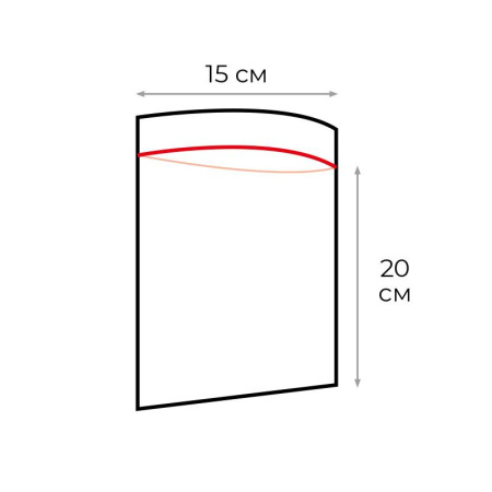 Пакет с замком (Zip Lock) 15 х 20 см, 35 мкм, 100 шт/уп