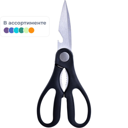 Ножницы MARVEL  кухонные (Австрия) (24261)