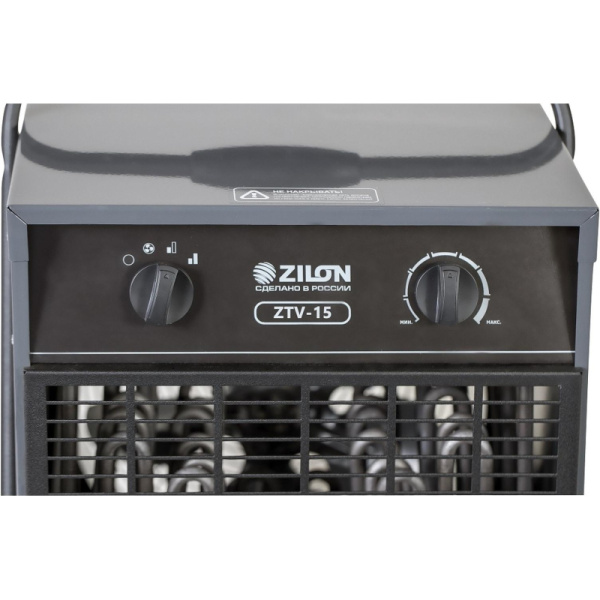 Пушка тепловая ZILON БОГАТЫРЬ  ZTV-15