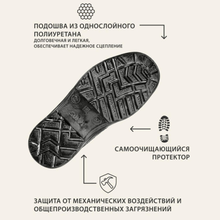 Полуботинки Профи (р.38)  (мод. 53)