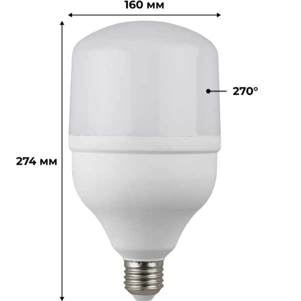 Лампа светодиодная ЭРА 40W E27 4000k бел. LED POWER T120-40W-4000-E27