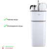 Кулер Ecotronic TB11-LE white напольный с чайным столиком