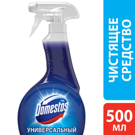 Универсальное чистящее средство DOMESTOS спрей 500мл