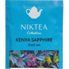 Чай NIKTEA Кения Сапфир черн. 25 пакx2гр/уп