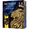 Чай Richard Royal Ceylon черный сашет 2гx100пак 61066, 13936
