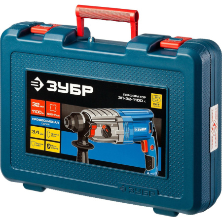 Перфоратор ЗУБР Профессионал 1100 Вт, 920 об/мин, 5100 уд/мин, ЗП-32-1100 К