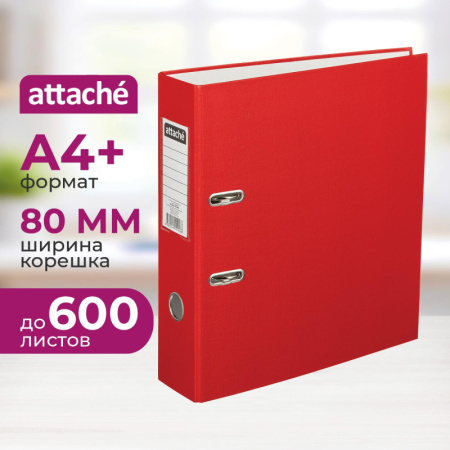 Папка-регистратор с арочн.мех.Attache Экономи 80 мм,красный,ПБП1,карм.кор