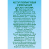 Сок J7 грейпфрут 0,97л
