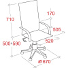 Кресло BN_Dp_Руководителя EChair-524 TPU к/з черный, хром
