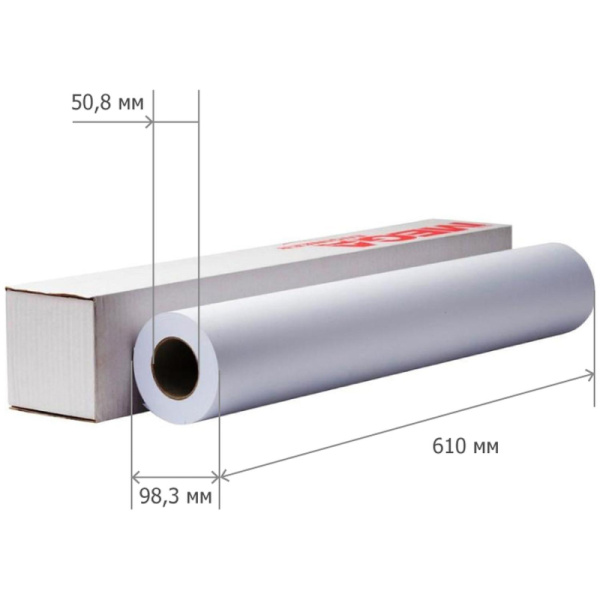 Бумага широкоформатная ProMEGA engineer Bright white 90г 610ммх45м 50,8мм