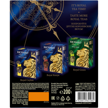 Чай Richard Royal Earl Grey черный, 100 пак 13944