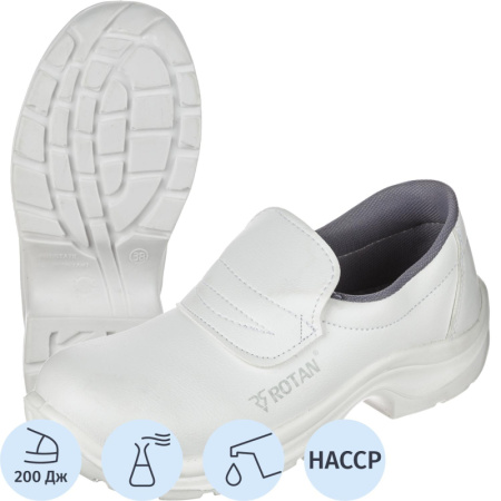 Полуботинки Sanita Lux 02905711/1С белые с м/п (р.36)