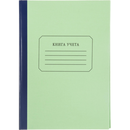 Книга учета Attache 96л. в линейку офсет  обл.плотн. картон