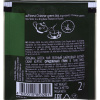 Чай зеленый Curtis Original Green Tea сашет 2гx200пак 16506