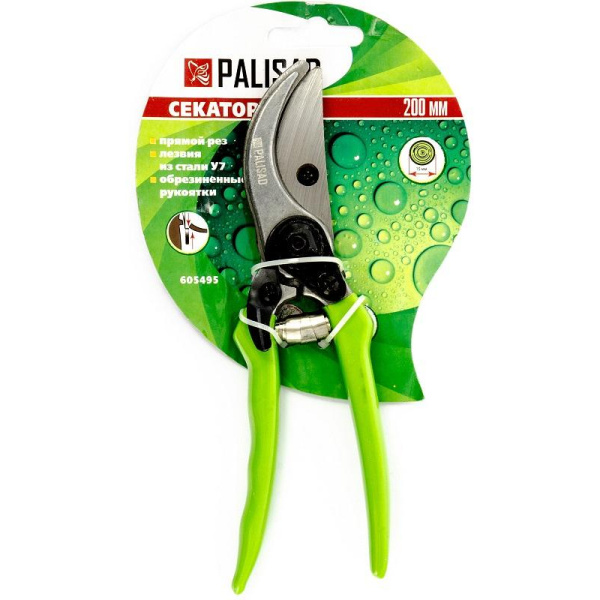 Секатор 200 мм, пружина возвратная, обрезиненные ручки PALISAD (605495)