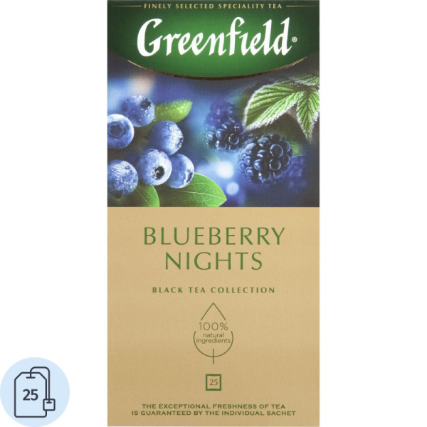 Чай Greenfield Blueberry nights черный,25пак 0996-10-1