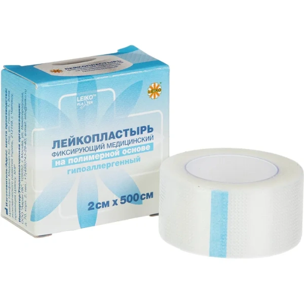 Лейкопластырь 2х500см полимерный в картон LEIKO