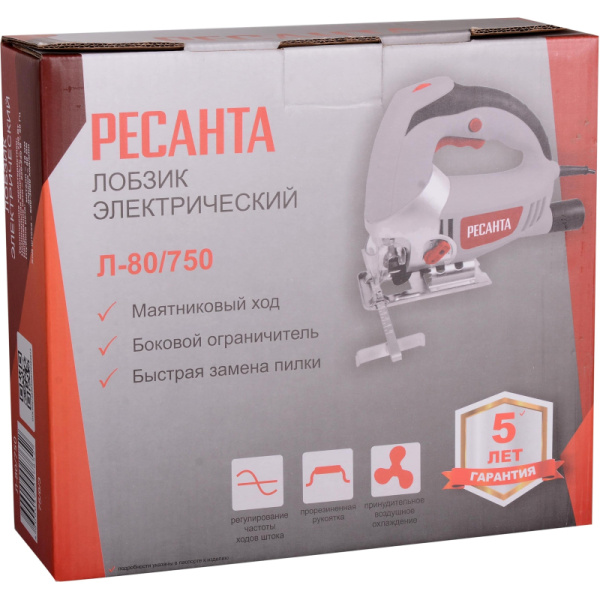 Электролобзик Ресанта Л-80/750 (75/9/3)