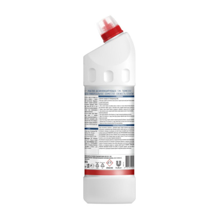 Средство для сантехники Domestos Professional Свежесть Атлантики дез уни 1л