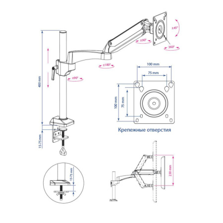 Кронштейн Kromax OFFICE-11, мон 10-32, настольный, наклонно-поворотный, сер