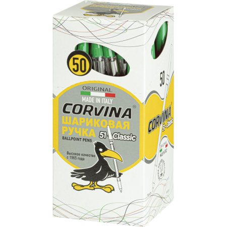 Ручка шариковая неавтомат. CORVINA 51 Classic зеленый 1,0мм  Италия