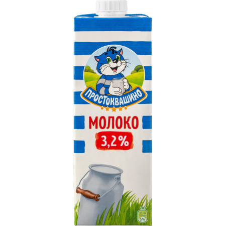 Молоко Простоквашино 3,2% 0,95л
