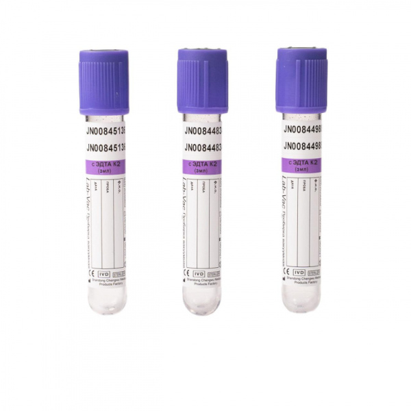 Вакуумные пробирки с ЭДТА-К2 3 мл (13х75 мм) Lab-Vac 100шт/уп