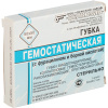 Пластина противоожоговая гемостатическая (губка) 50х50мм Белкозин