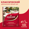 Чай Майский Корона Российской Империи черный 100пакx2г