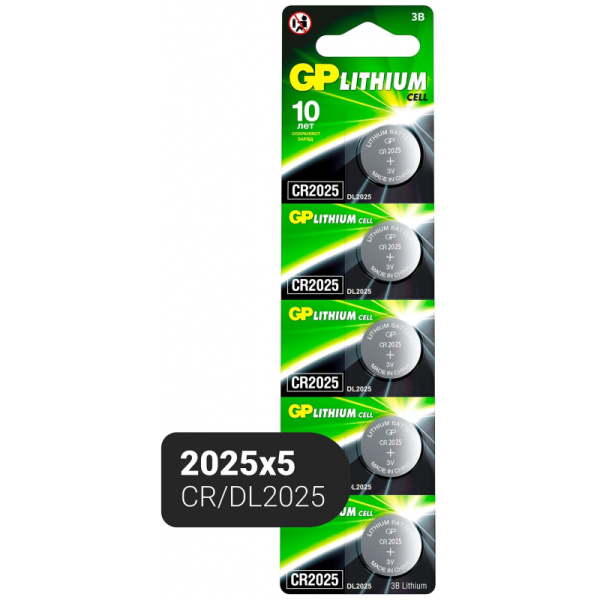 Батарейка GP CR2025, 3V, литий, бл/5шт CR2025-7CR5/CR2025-2CR5