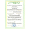 Калькулятор настольный КОМПАКТНЫЙ CITIZEN бухг. SDC812(BN/ NR) 12 разряд DP