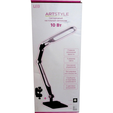 Светильник ARTSTYLE TL-402 LED 3 ур.ярк, подст+струбц, черный, сенс.управл