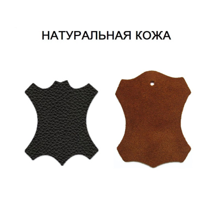Полуботинки Профи с мет/поднос (р.36) (мод. 53)