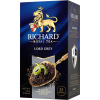 Чай Richard Lord Grey чёрн.аромат. 25x2 сашет