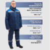 Костюм рабочий зимний муж з12-КПК с СОП син/вас 48-50/182-188