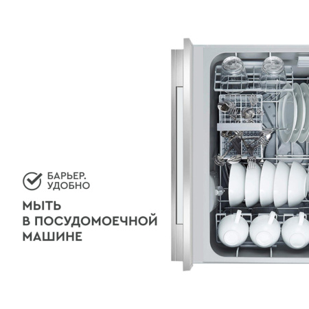 Фильтр -кувшин Барьер Эстра индиго 1 шт/уп В091Р00