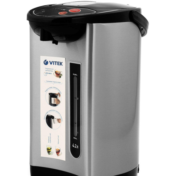 Термопот VITEK7101(MC), 730 Вт, 4.2 л, (нерж.сталь)