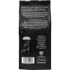 Кофе EGOISTE Noir   молотый,250г