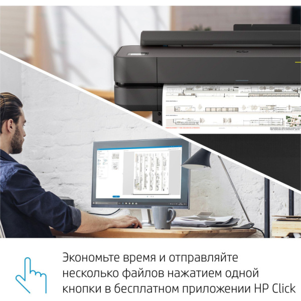 Плоттер HP DesignJet T630 (24-дюймовый)