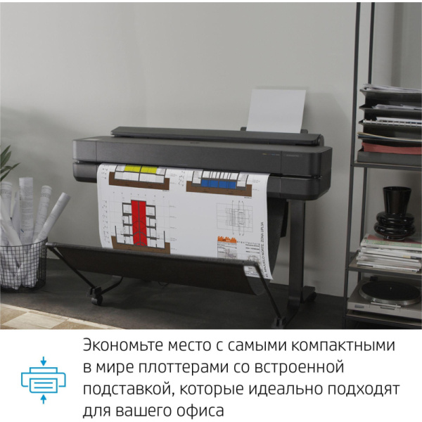 Плоттер HP DesignJet T630 (36-дюймовый)