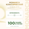 Кофе растворимый с молотым Monarch Milligrano, 200гр пакет