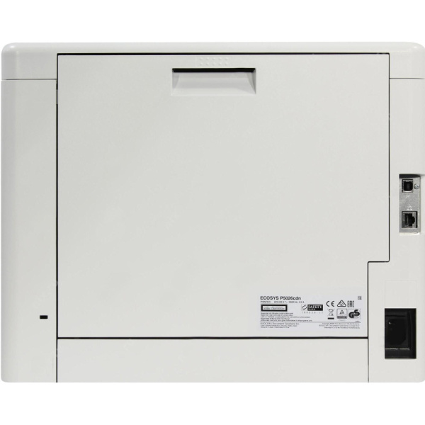 Принтер Kyocera ECOSYS P5026cdn(1102RC3NL0)A4 color 26ppm