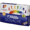 Гуашь Луч Классика 24 цв. 570 г. 20 мл, 28С 1681-08