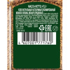 Кофе растворимый сублимированный Monarch Original, 95гр ст/б