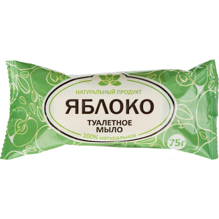 Мыло туалетное 75г Яблоко