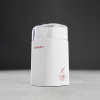 Кофемолка SCARLETT SC-CG44506, белый