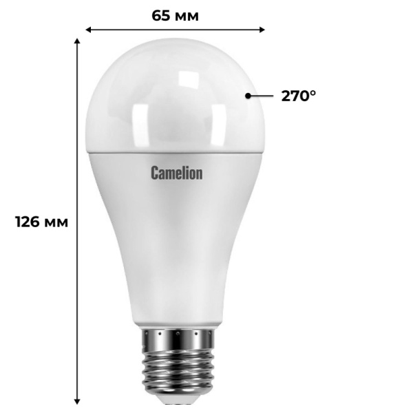 Лампа светодиодная Camelion LED20-A65/845/E27,20Вт