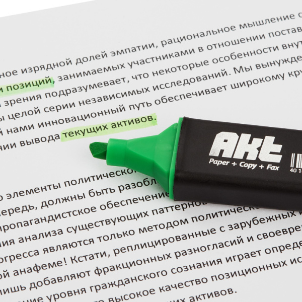 Маркер текстовыделитель ScriNova Akt зеленый 1-5 мм