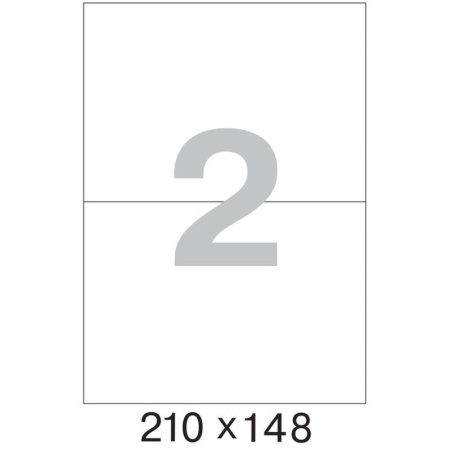 Этикетки самоклеящиеся  Premium 210х148мм 2шт/л А4 (100л/уп)